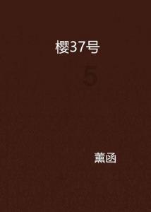 当你试探朋友发现他喜欢你时怎么办?-专业的知识问答网页